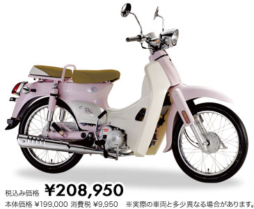 SYM WOWOW100 セル付、4速 貴重な一台♪ 千葉県柏市 即日配送可能 www